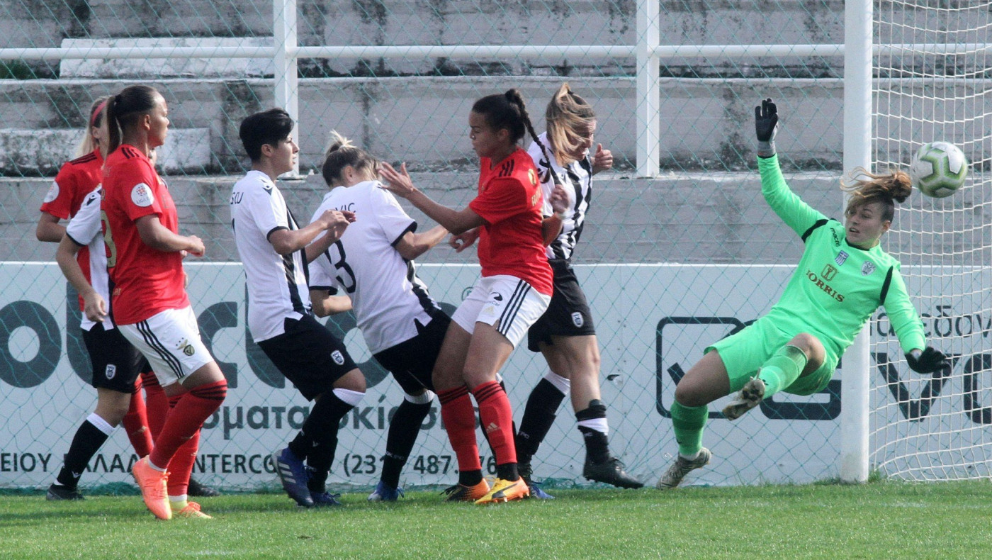 Η Μπενφίκα «φρέναρε» τις γυναίκες του ΠΑΟΚ