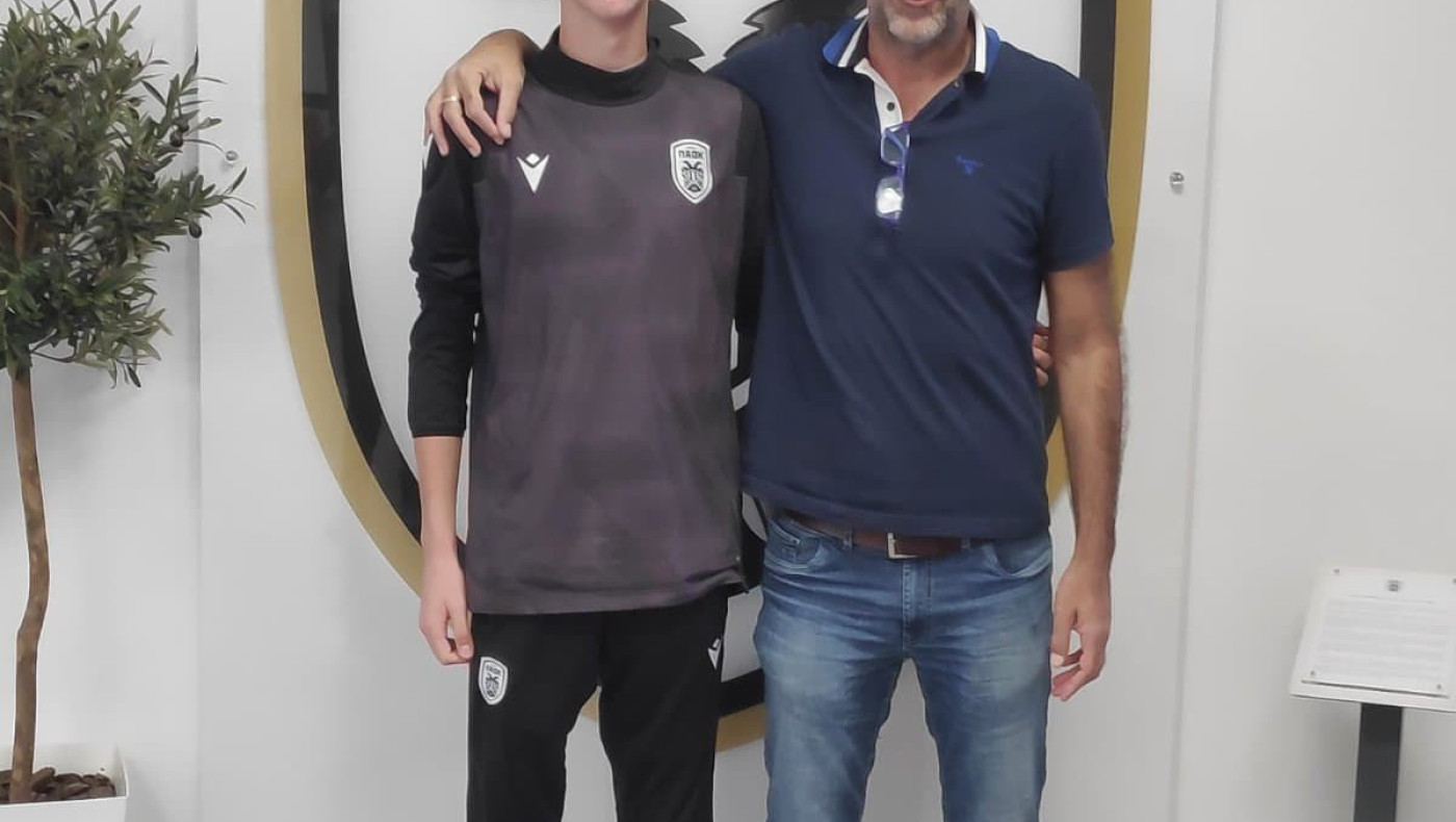 Μεταγραφή τερματοφύλακα στις ακαδημίες του ΠΑΟΚ