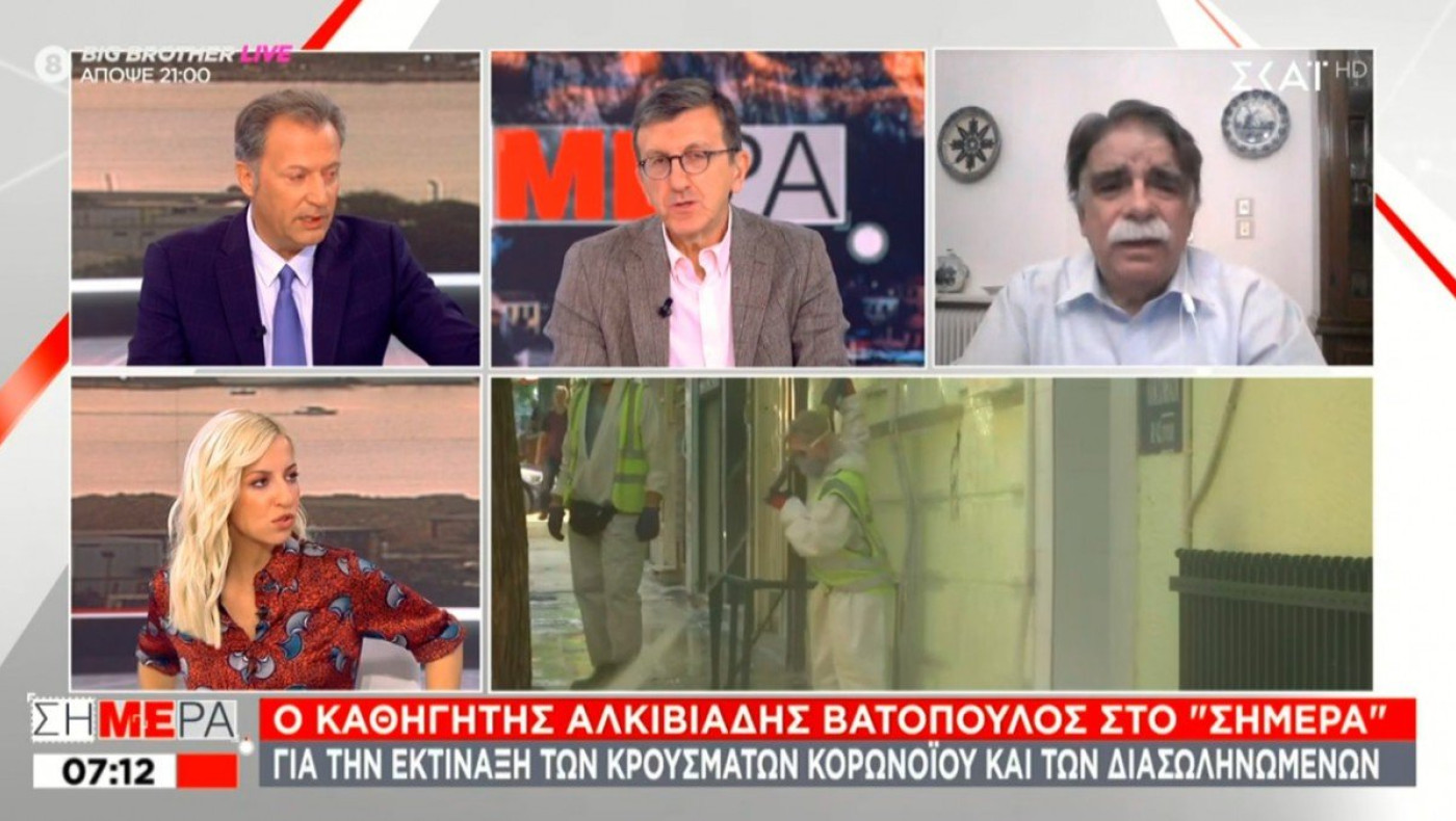 Βατόπουλος: «Ως γιατρός θα έλεγα να κλείσουν τα πάντα»