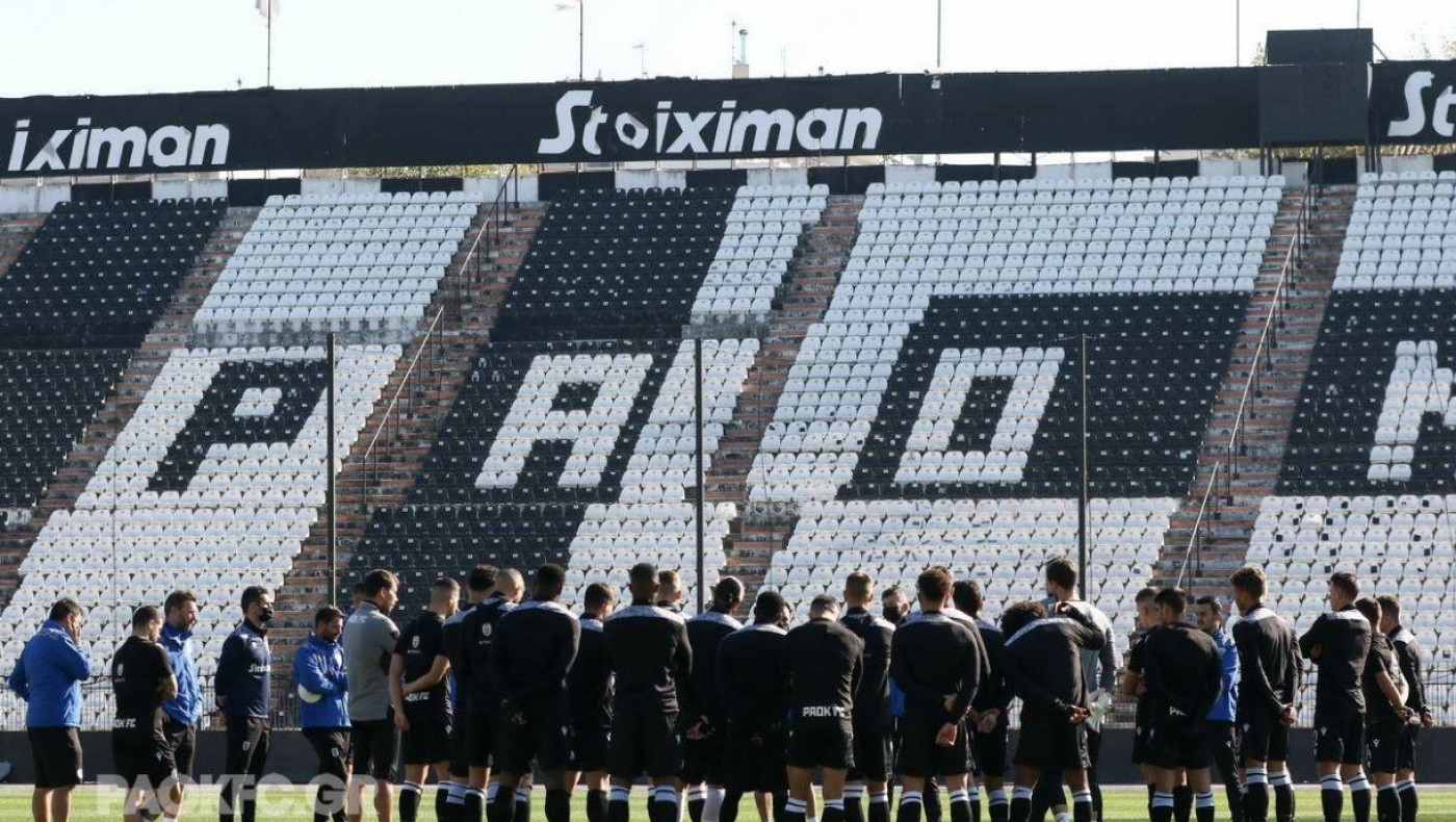 Σκανάρισμα στο ρόστερ του ΠΑΟΚ