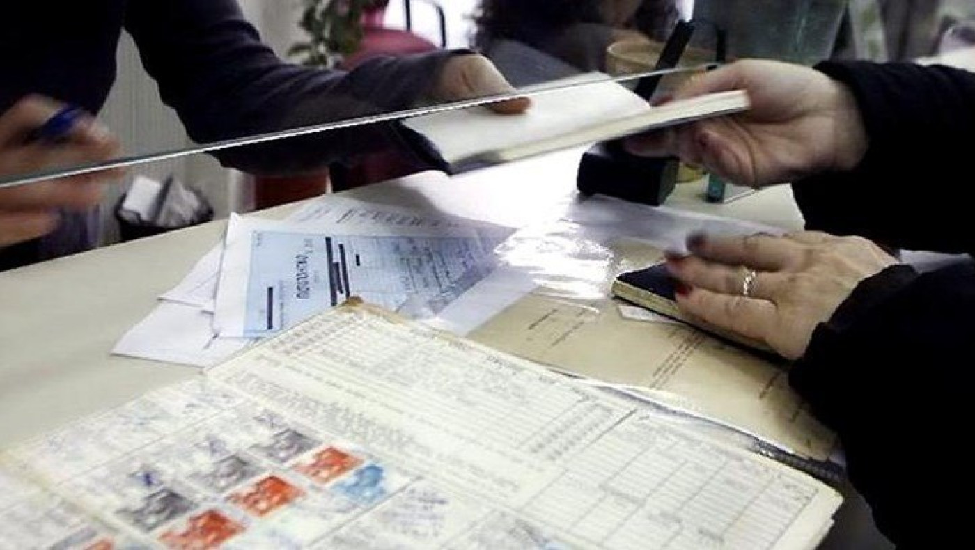 Συντόμευση του χρόνου απονομής συντάξεων με διαδοχική ασφάλιση