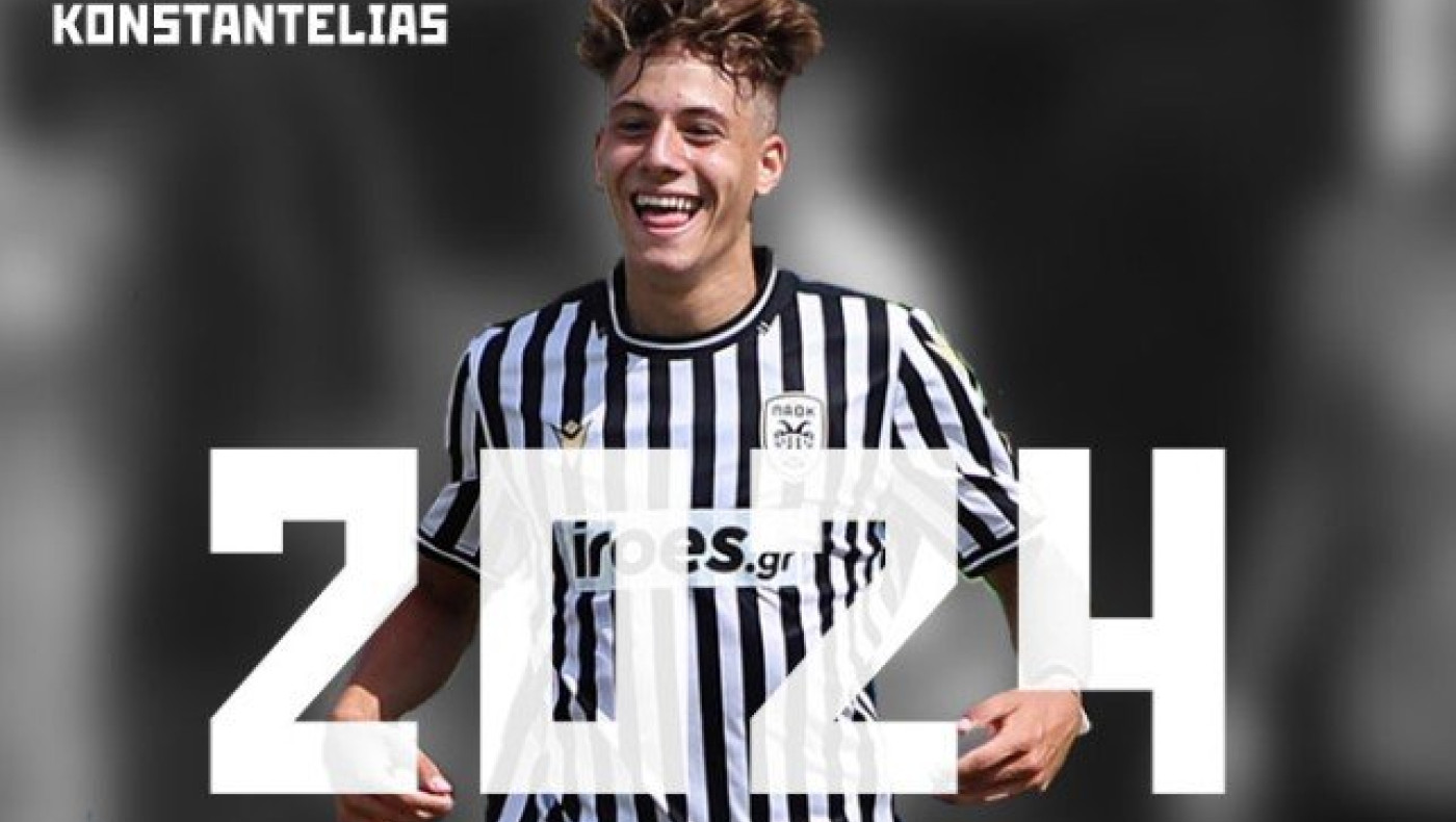 ΠΑΟΚ: Νέο συμβόλαιο στον Γιάννη Κωνσταντέλια!