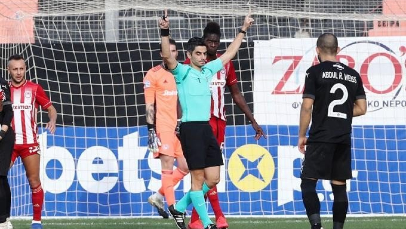 ΚΕΔ: «Δεν λειτούργησε η τεχνολογία στο ΟΦΗ-Ολυμπιακός»