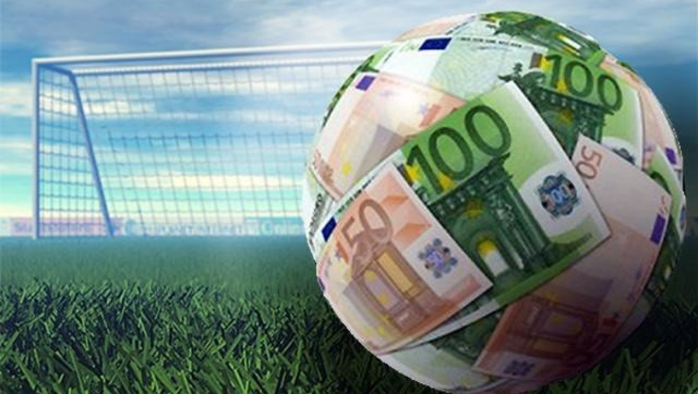 Ανάλγητες οφειλές