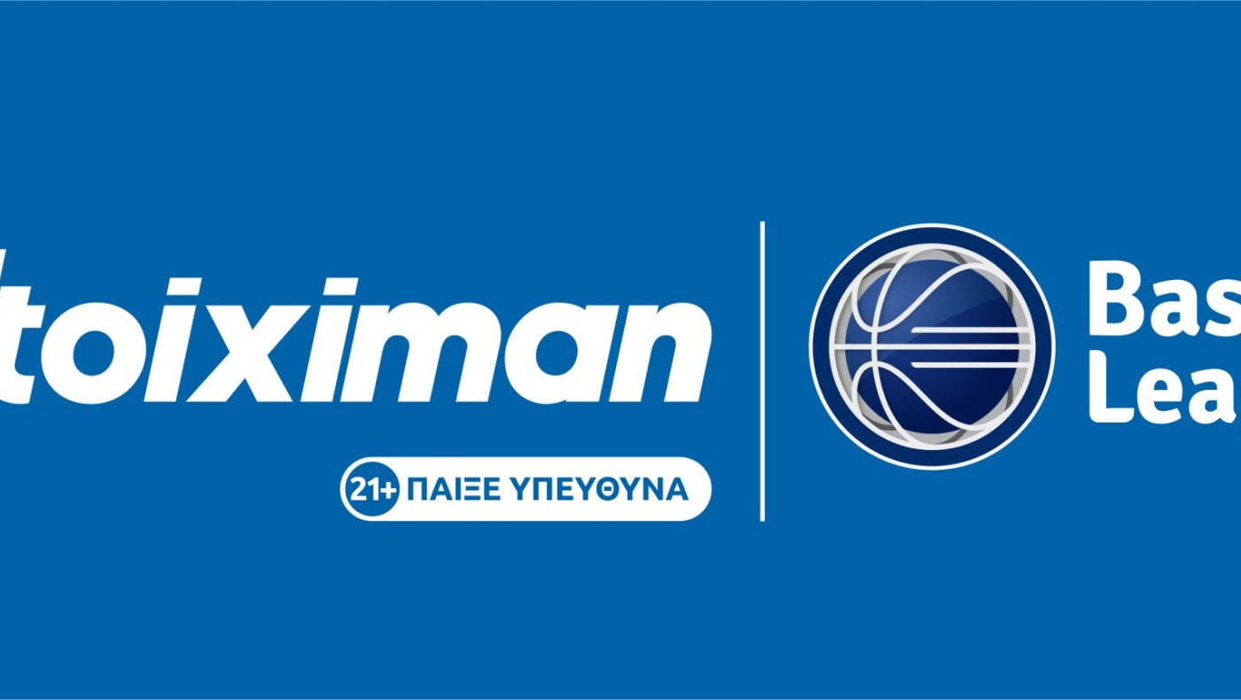 Αυτοί είναι οι νέοι χορηγοί της Basket League για τη σεζόν 2025/26