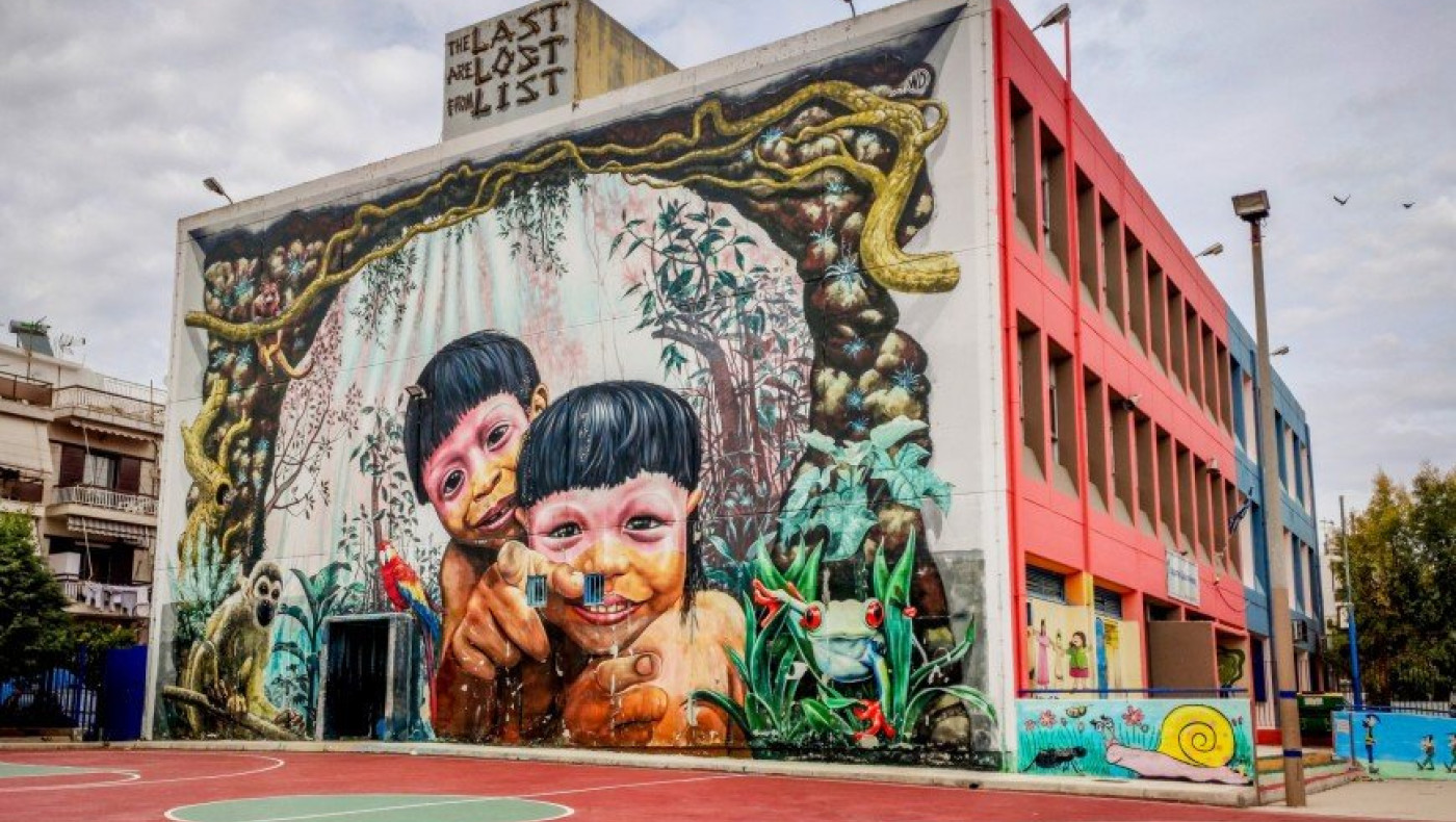 Άδεια ειδικού σκοπού: Εγκύκλιος για την περίπτωση αναστολής λειτουργίας σχολείων