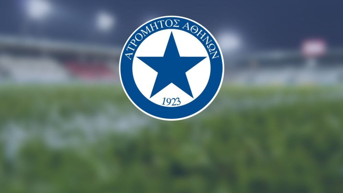 Καρέ απουσιών 