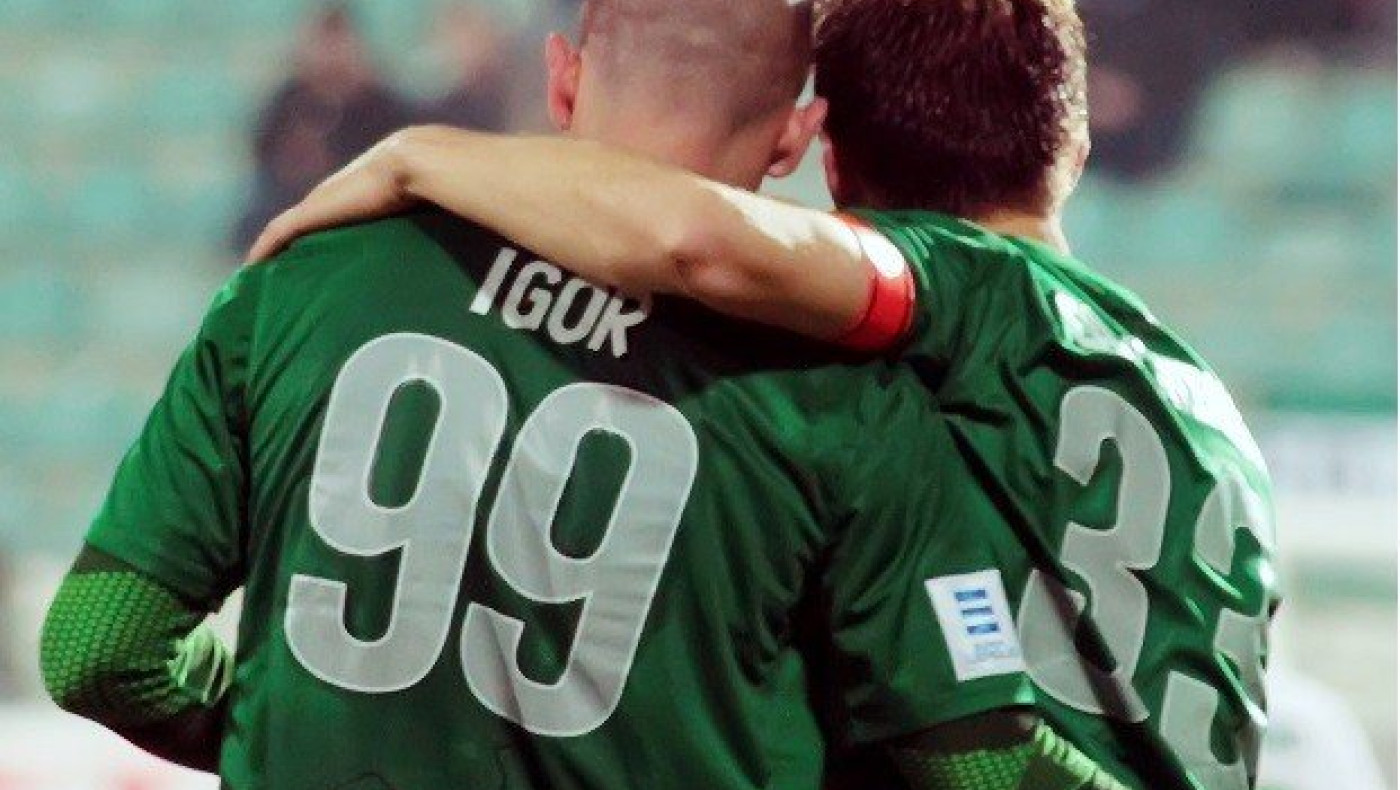 Κάλλιο αργά παρά ποτέ