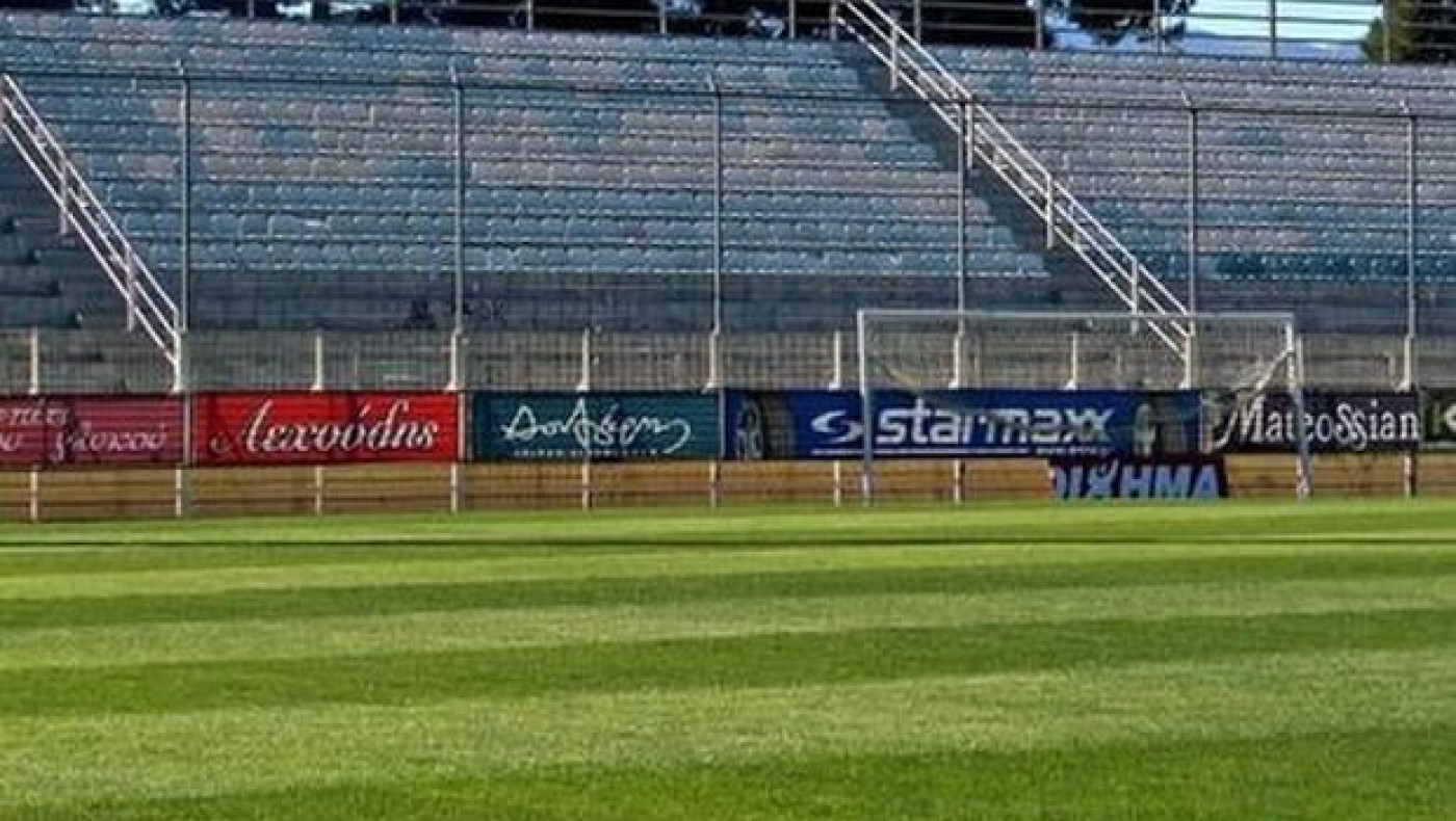 Έτοιμο για ΠΑΟΚ το ΔΑΚ Κομοτηνής