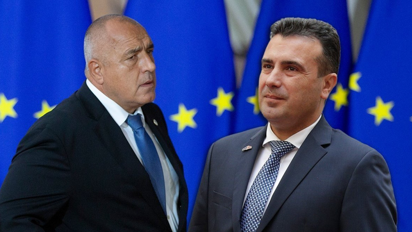 Β. Μακεδονία για βέτο Βουλγαρίας: «Είμαστε όμηροι διμερών ζητημάτων»