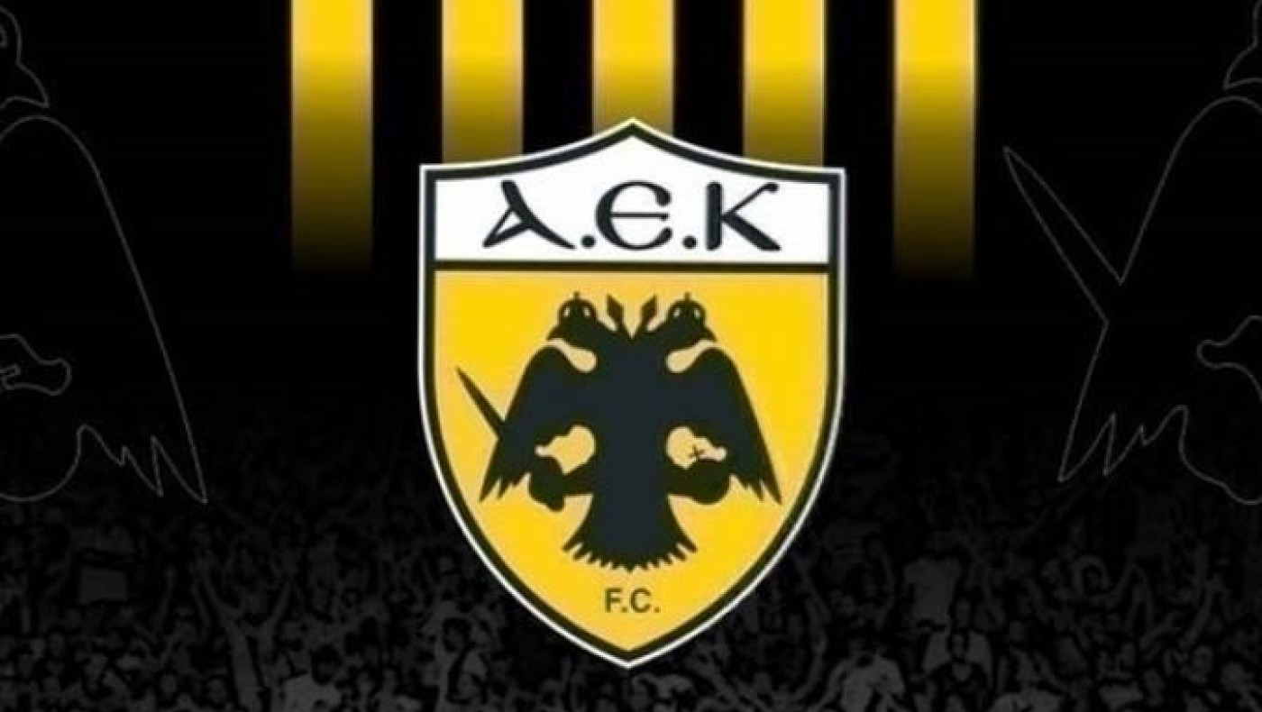 «Καμπανάκι» της ΠΑΕ ΑΕΚ για τον κίνδυνο διετούς αποκλεισμού