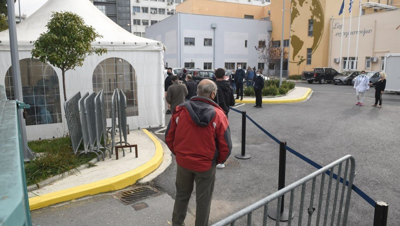 Μεγάλη αναμονή στο ΑΧΕΠΑ για διαγνωστικά τεστ