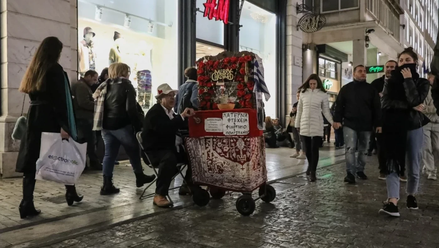 Πόσο αυξάνονται όλοι οι μισθοί από την Πρωτοχρονιά