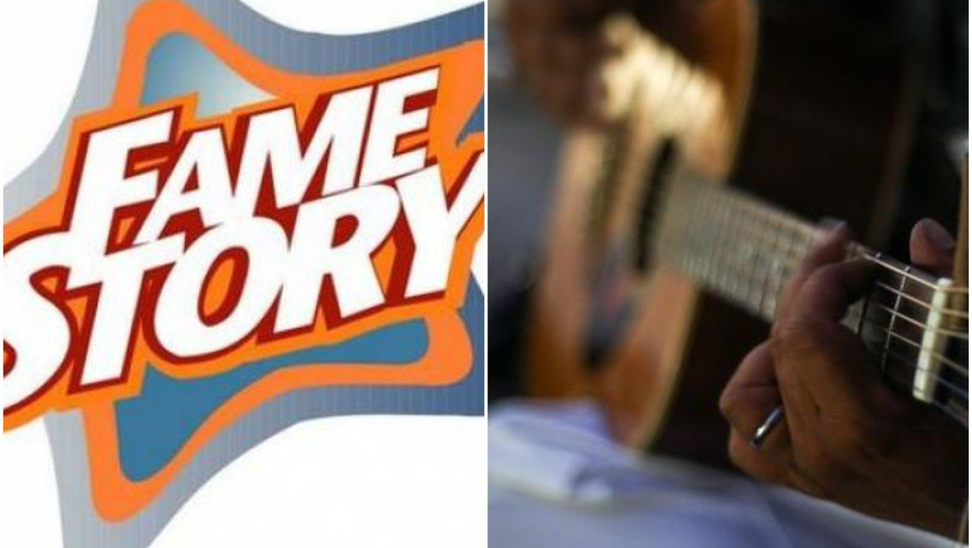 Πρώην παίκτρια του Fame Story είναι πλέον μουσικός του δρόμου!