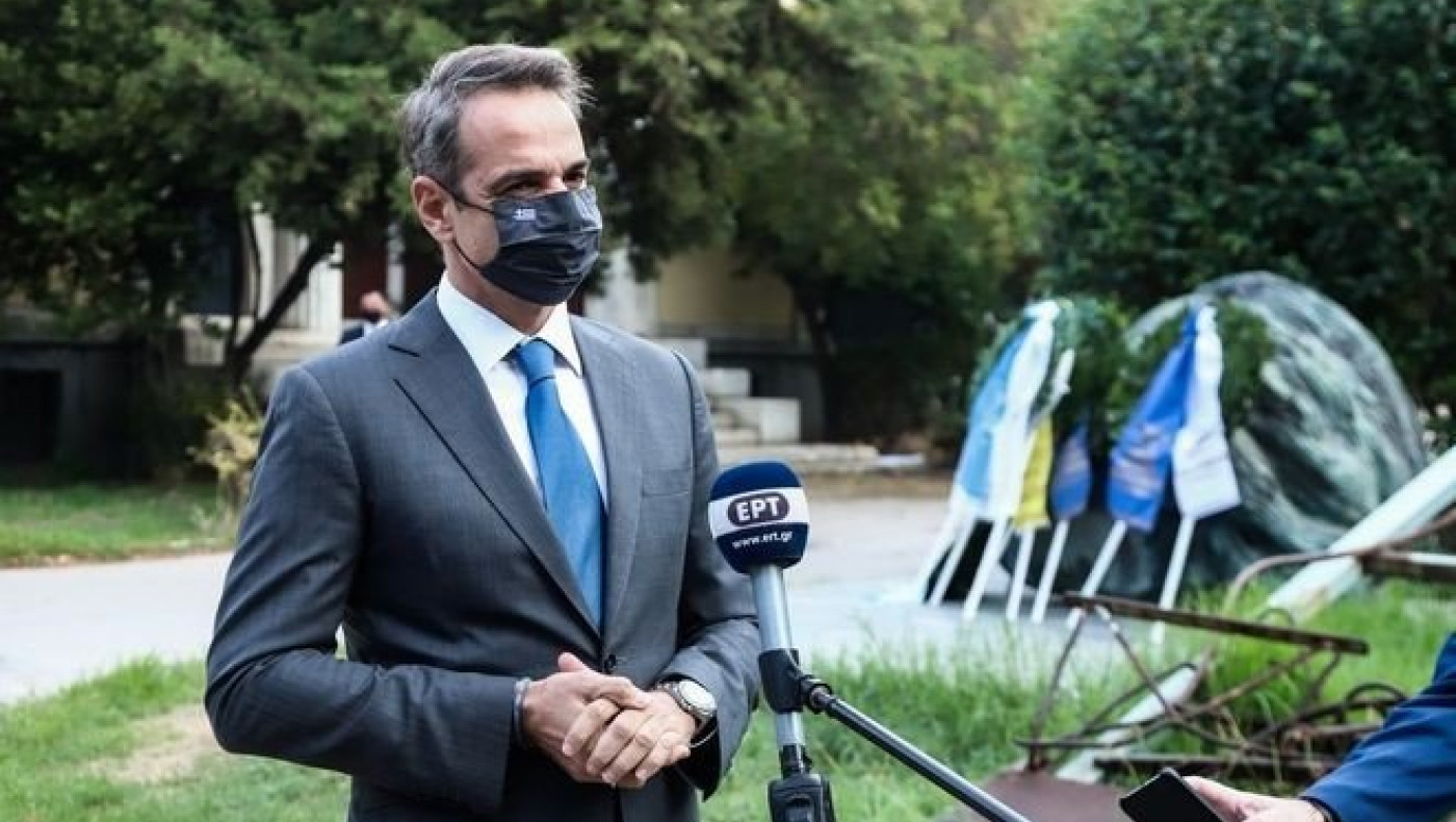 Μητσοτάκης, Τσίπρας και Βαρουφάκης για την επέτειο του Πολυτεχνείου