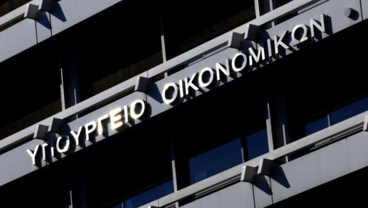 Προϋπολογισμός : Στη Βουλή το τελικό σχέδιο- Ύφεση πάνω από 10% φέτος