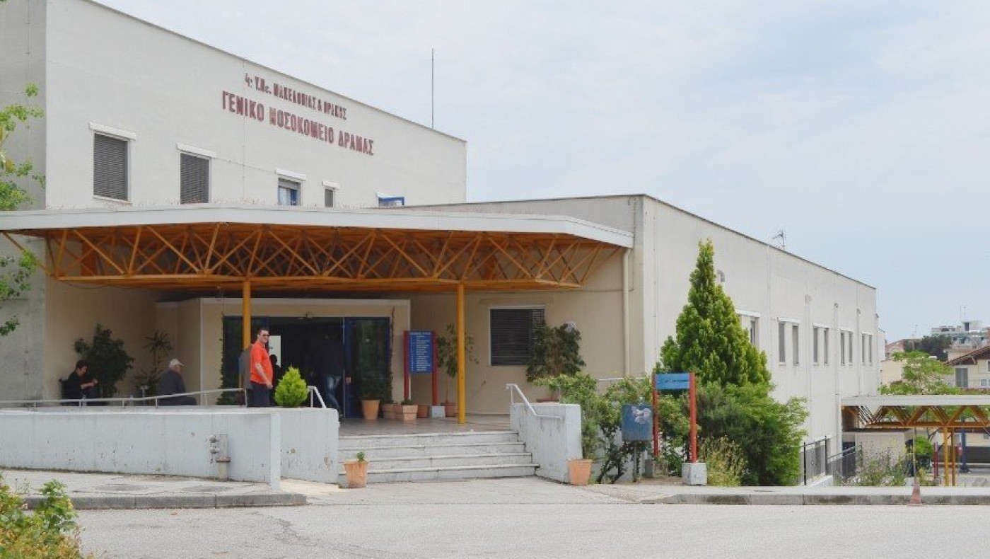 Νοσοκομείο Δράμας: Κατέρρευσε το σύστημα τροφοδοσίας οξυγόνου