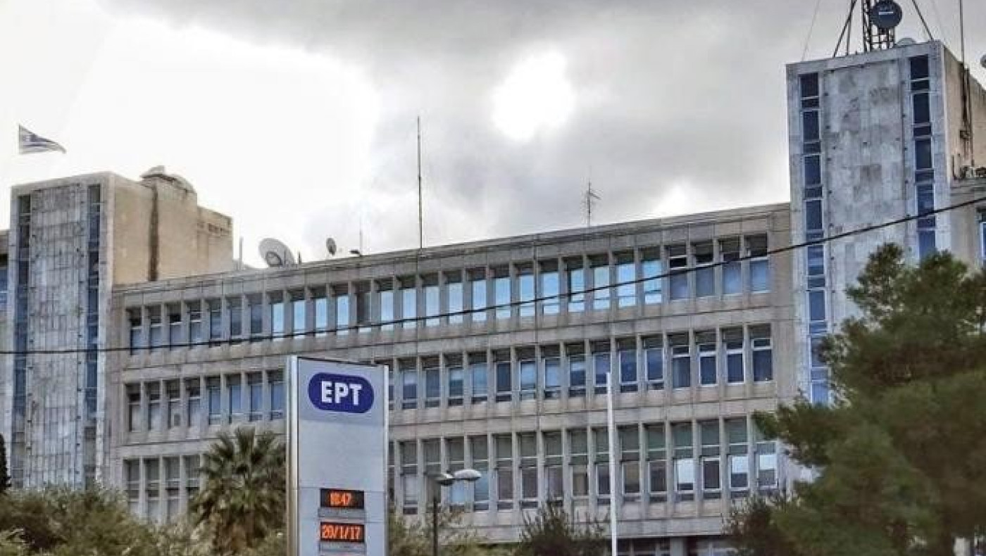 ΕΡΤ: 4,3 εκατ. σε SL2 και FL, κλείνει το deal!