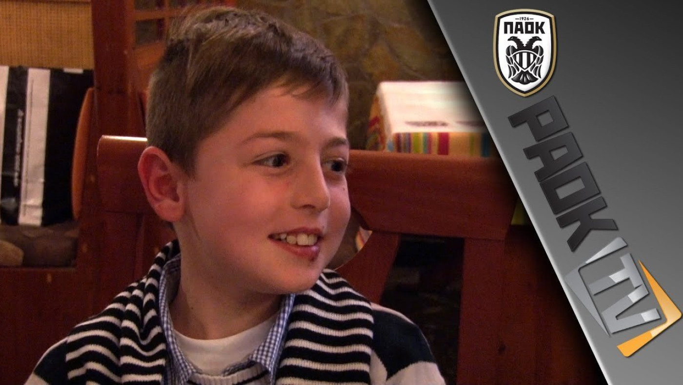 Όλοι οι ΠΑΟΚτσήδες των Γιαννιτσών στο πλευρό του μικρού Βαγγέλη