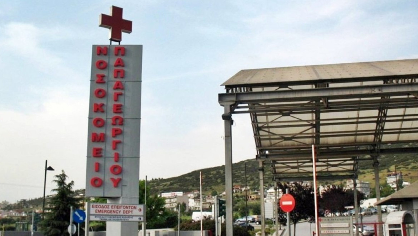 Θεσσαλονίκη: Πέθανε ο 16χρονος που παρασύρθηκε από όχημα της ΕΛ.ΑΣ.