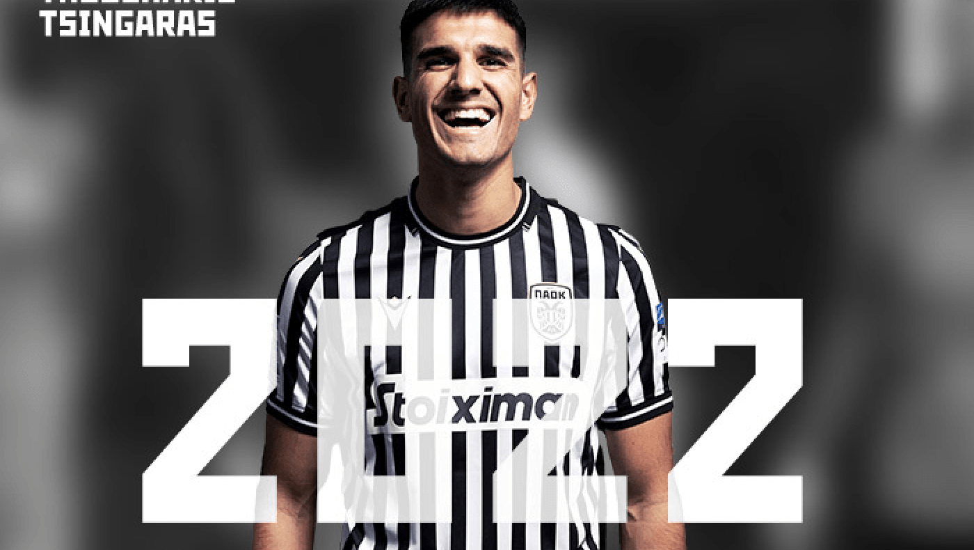 ΠΑΟΚ: Επιβράβευση και νέο συμβόλαιο για τον Τσιγγάρα!