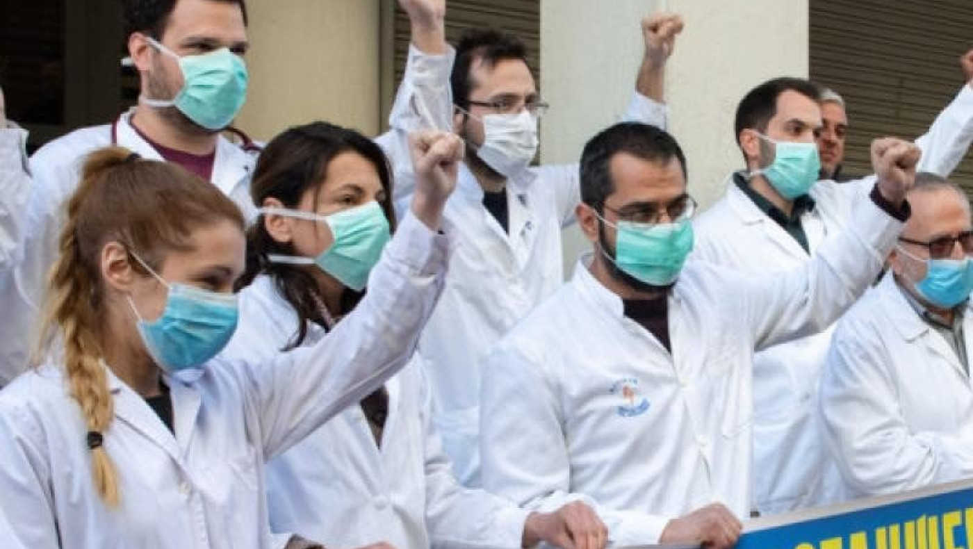 ΠΟΕΔΗΝ: «Δεν είναι επίταξη, αλλά επικερδής συμφωνία για τις κλινικές»