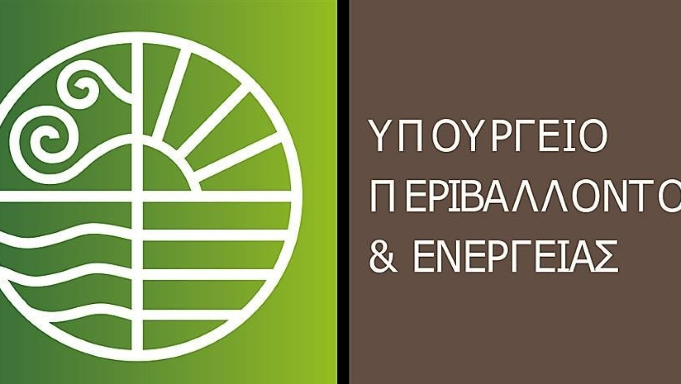 Παράταση για δύο προγράμματα του «Εξοικονομώ»: Πότε λήγει η νέα προθεσμία