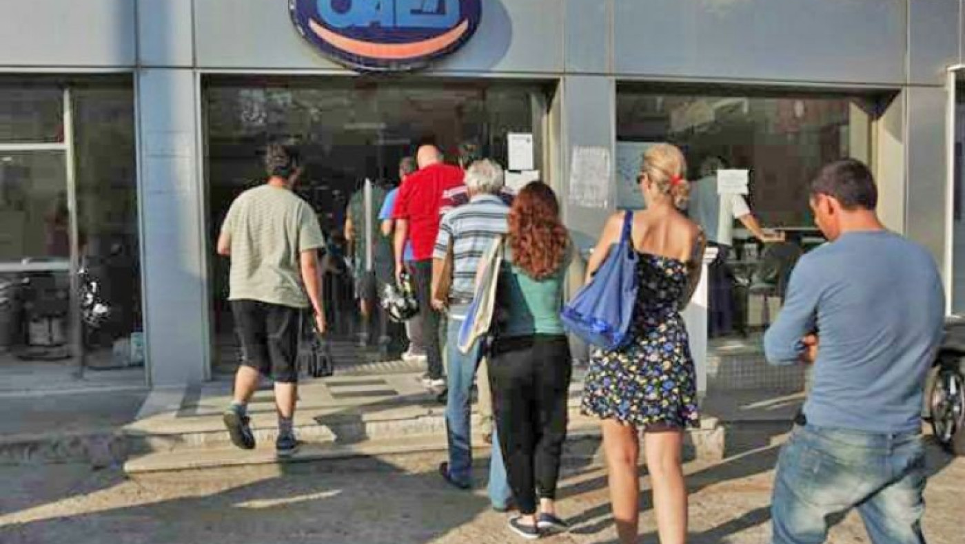 4.350 νέες θέσεις εργασίας τον Νοέμβριο μέσω ΟΑΕΔ