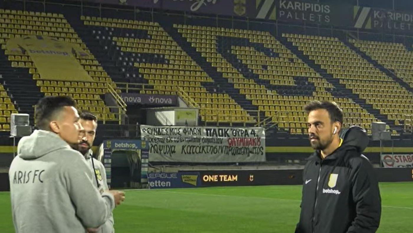 Η παρακάμερα στο «Βικελίδης»: Τα πανό και το... αίμα του Μπεναλουάν