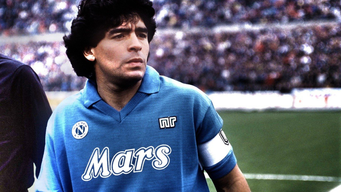 Απαγόρευση της εμπορικής χρήσης της «επωνυμίας» Μαραντόνα