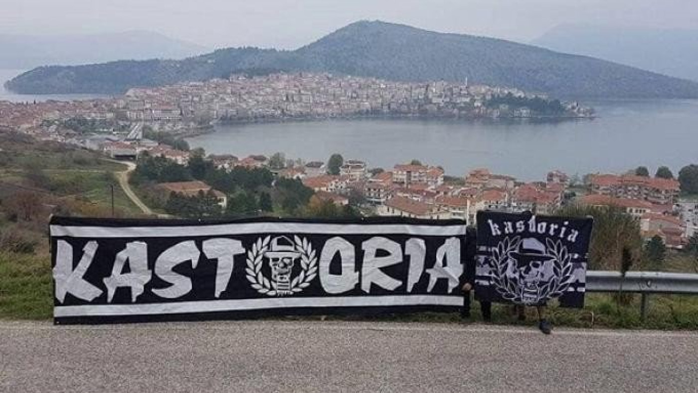 Τρομερή κίνηση από τους οπαδούς του ΠΑΟΚ στην Καστοριά