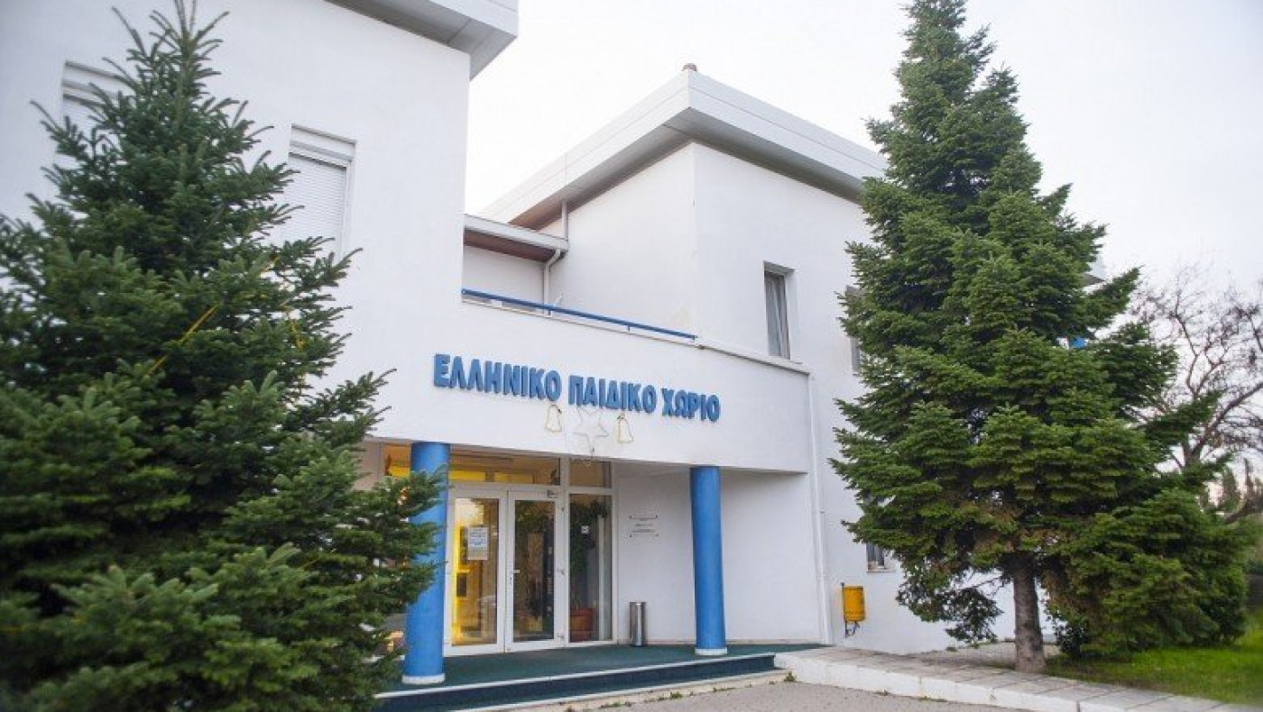 Το challenge αλληλεγγύης του Μακεδονικού στο Παιδικό Χωριό