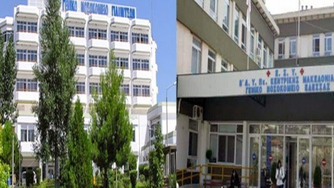 Κορωνοϊός: Ρεκόρ θανάτων σε Δράμα, Σέρρες, Πέλλα, Πιερία