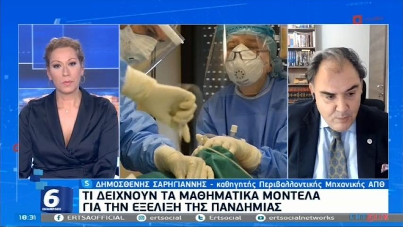 Σε δύο εβδομάδες η ύφεση των κρουσμάτων στη Θεσσαλονίκη