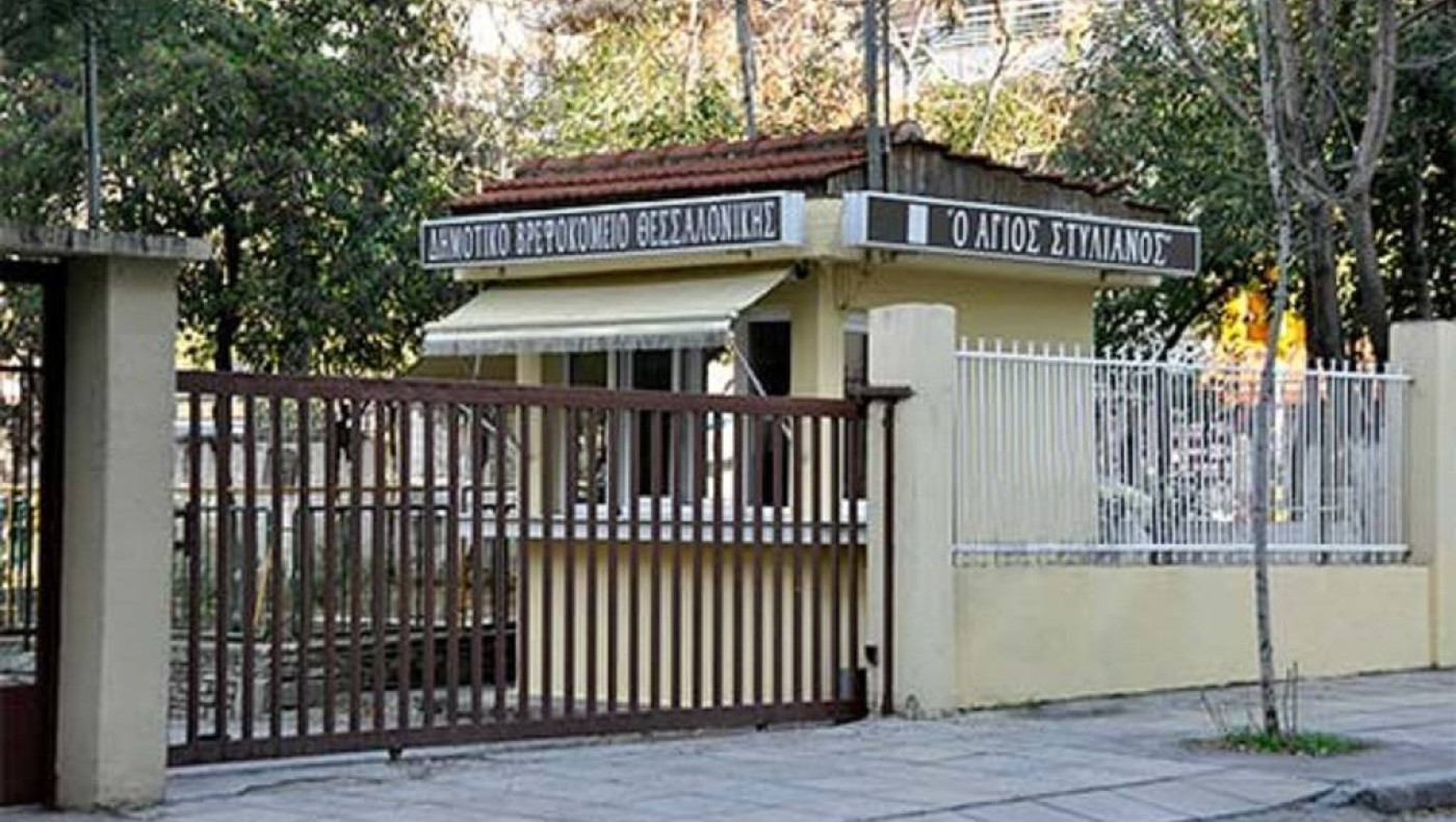 Δέκα κρούσματα κορωνοϊού σε βρεφοκομείο στην Θεσσαλονίκη