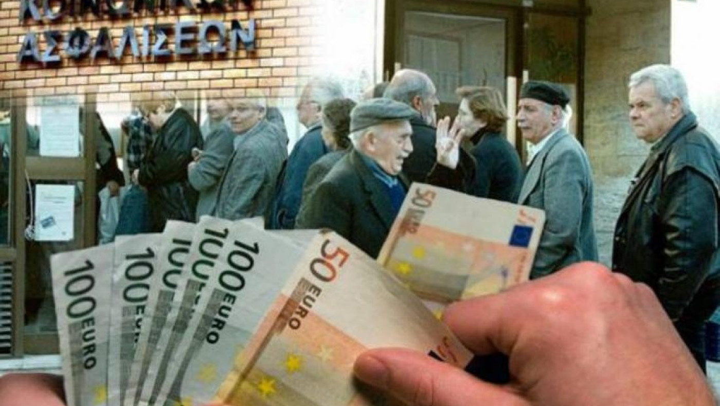 Οριστικό: Νωρίτερα η πληρωμή συντάξεων Δεκεμβρίου -Ολες οι ημερομηνίες