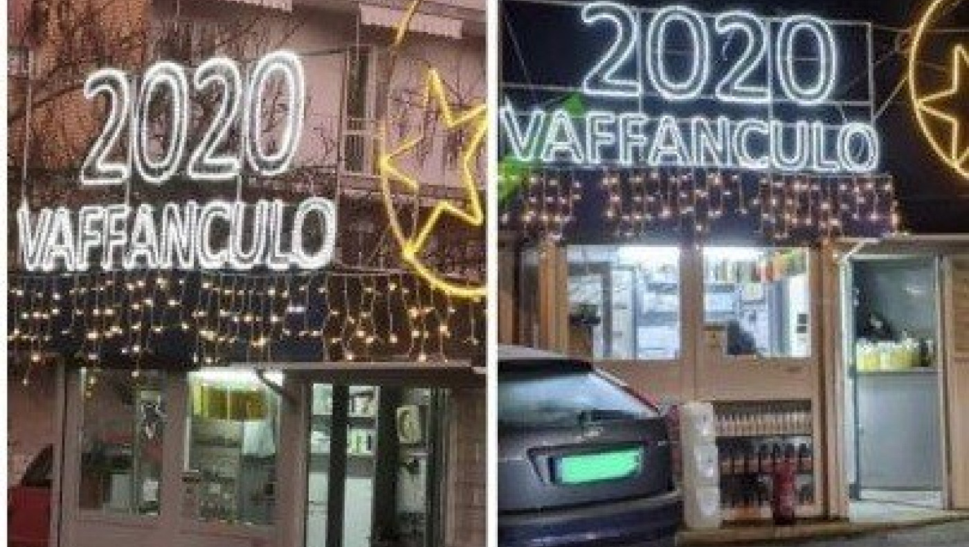 Νάπολη: Τρομερός Χριστουγεννιάτικος στολισμός που όλους μας εκφράζει!