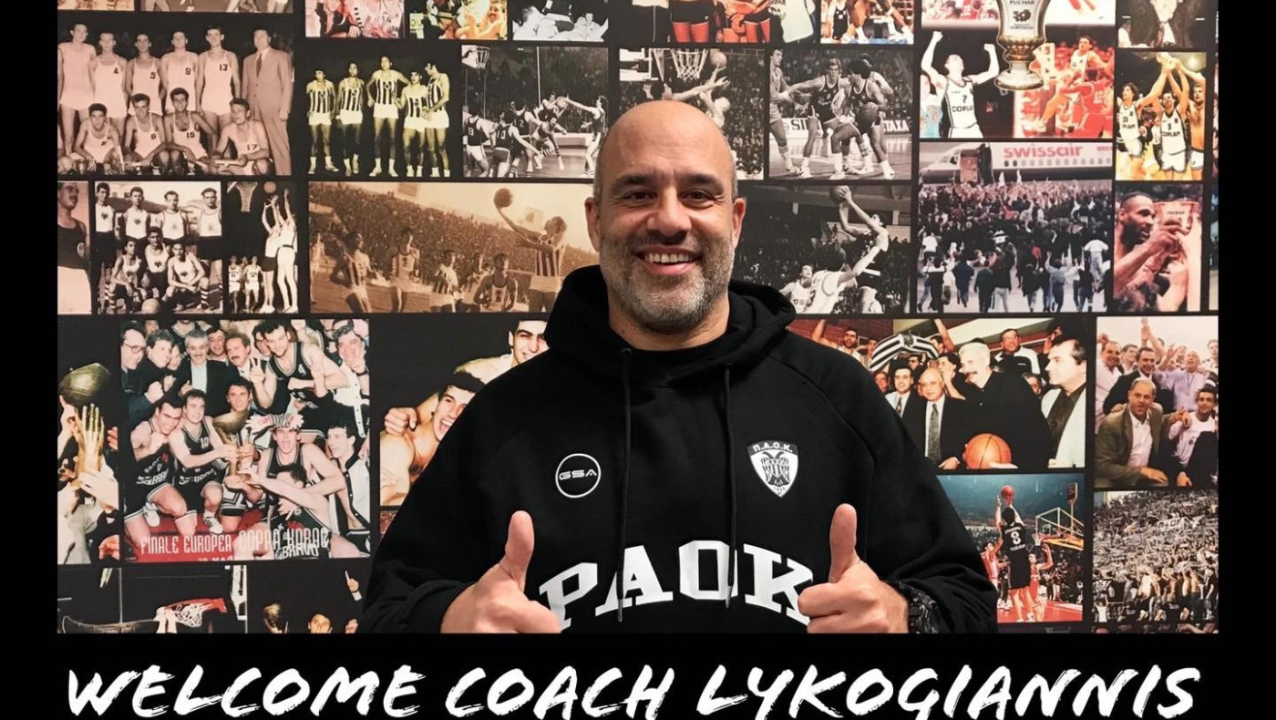 Και με τη βούλα νέος προπονητής του ΠΑΟΚ ο Άρης Λυκογιάννης