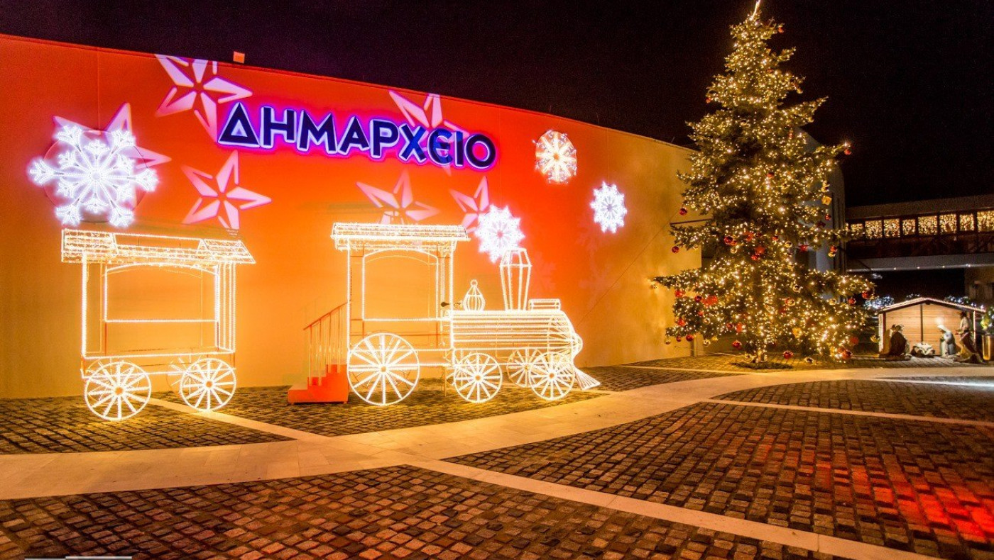 Δήμος Πυλαίας-Χορτιάτη: Φωταγωγήθηκαν τα Χριστουγεννιάτικα δέντρα