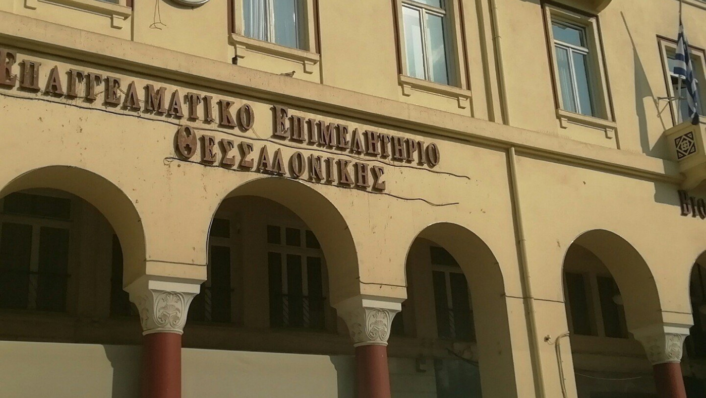 Μήνυμα στην κυβέρνηση: «Ανοίξτε τώρα το λιανεμπόριο»