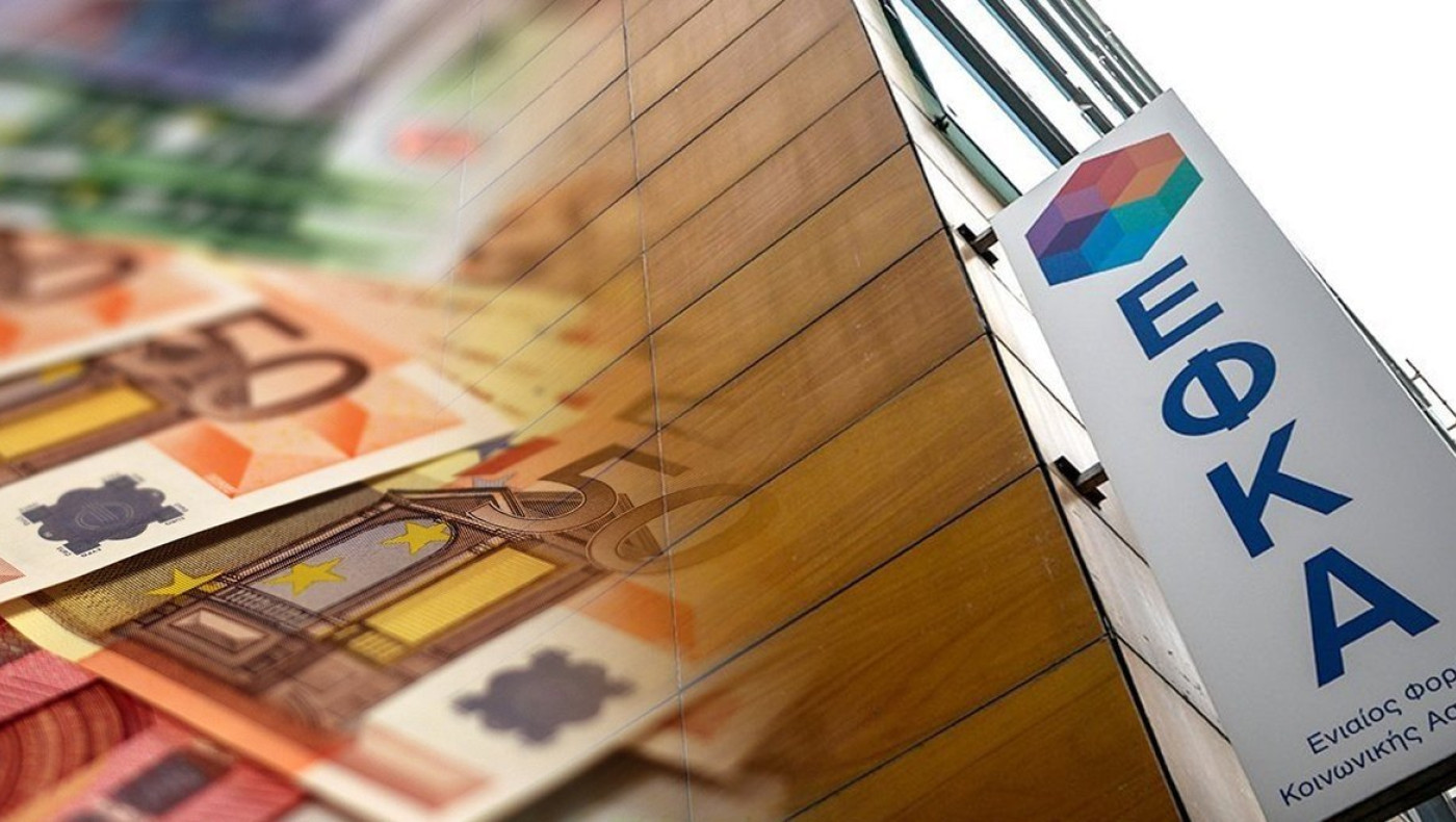 Στον «αέρα» τα ονόματα 30.000 μεγαλοοφειλετών Εφορίας και ΕΦΚΑ