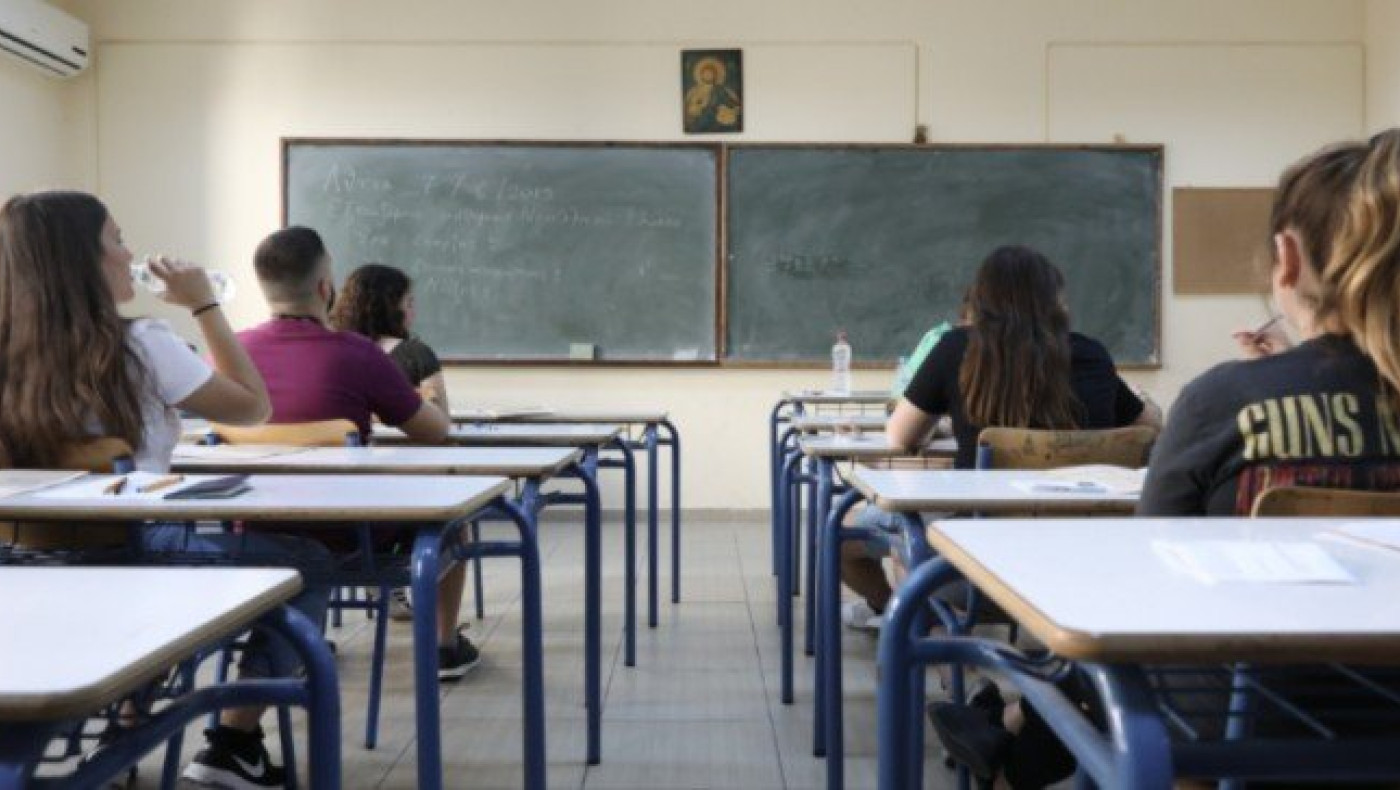 Πανελλήνιες 2021: Τι αλλάζει στην κατάταξη Σχολών
