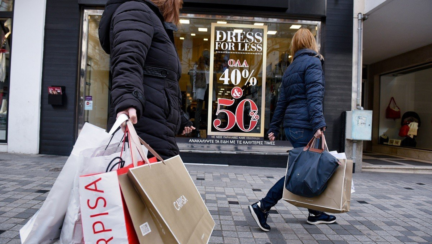 Θεσσαλονίκη: Ανοιχτά σήμερα (26/11) τα εμπορικά καταστήματα