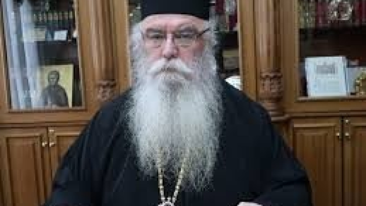 Θετικός στον κορωνοϊό ο Μητροπολίτης Καστοριάς -Μεταφέρθηκε στο 424 ΓΣΝΘ