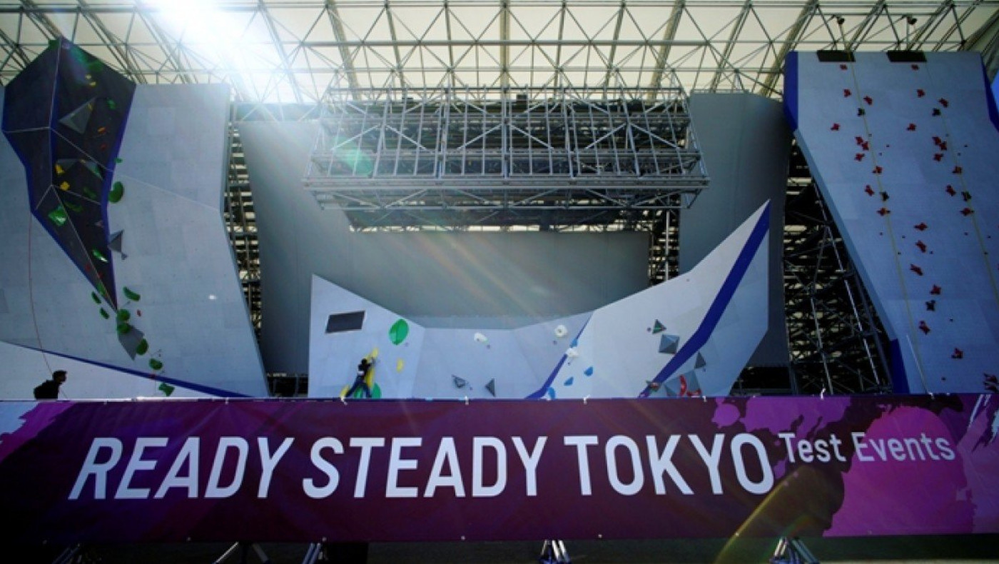 Στον «αέρα» οι Ολυμπιακοί Αγώνες του 2021