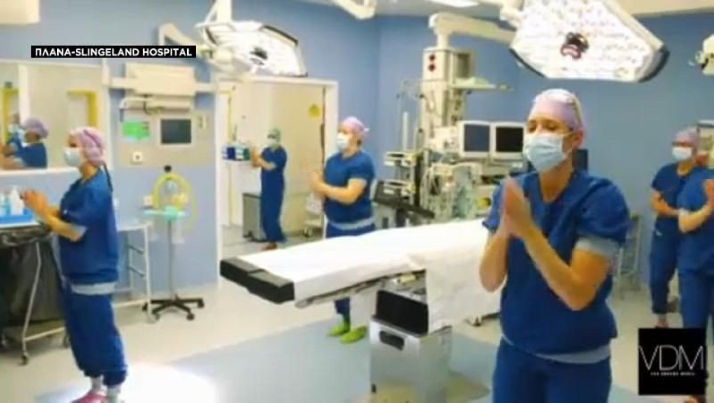 Ο χορός που έγινε viral σε ολόκληρο τον κόσμο εν μέσω πανδημίας