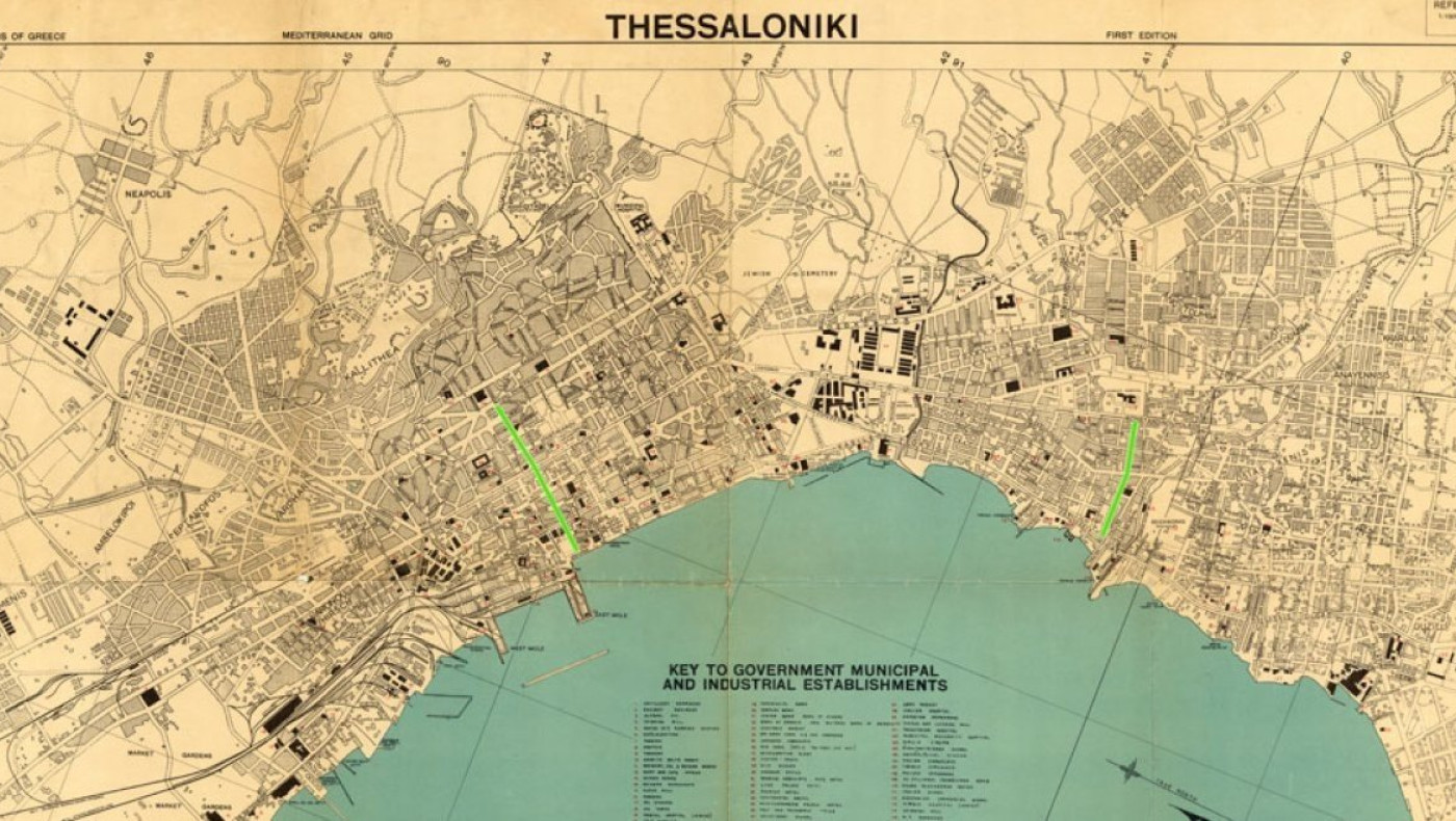 «Φως» στην τύχη των εβραϊκών περιουσιών της Θεσσαλονίκης ρίχει το ΑΠΘ