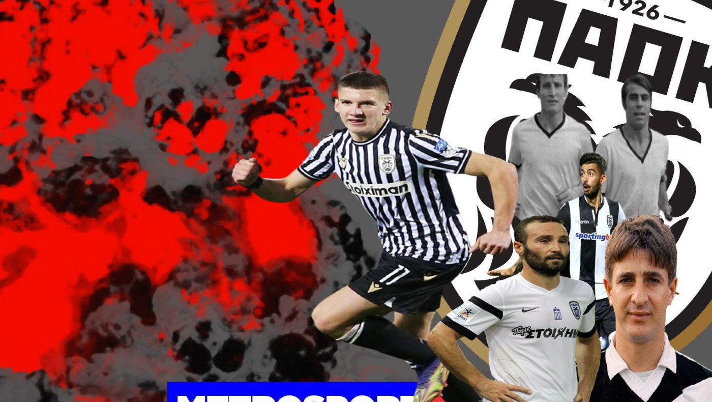 Ο Τζόλης πάνω από το Top-5 των σκόρερ του ΠΑΟΚ όλων των εποχών