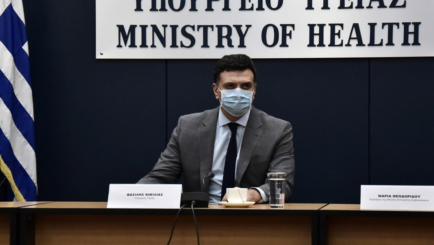 Κικίλιας:«Στη Θεσσαλονίκη οι ΜΕΘ είναι καλυμμένες στο 91%»