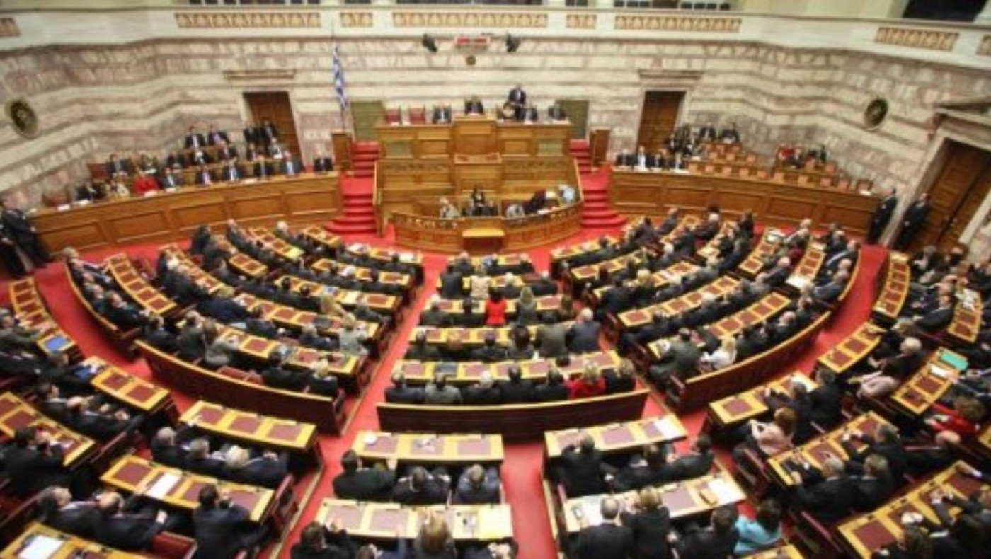 Στις 18:00 η συζήτηση του κρατικού προϋπολογισμού στην Ολομέλεια της Βουλής